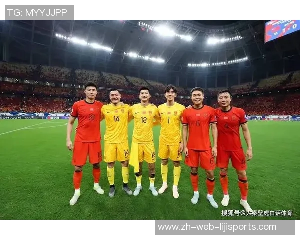 中国男足违规偷拍事件曝光亚足联重罚足协引发广泛关注