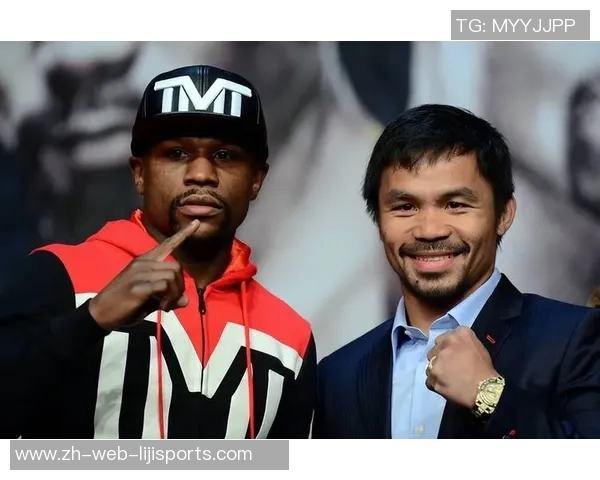 梅威瑟与帕奎奥世纪之战的背后故事与拳坛传奇的交锋分析