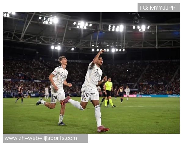 皇马与来万特精彩对决直播全程回顾与赛后分析