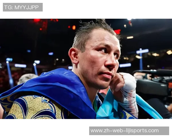 戈洛夫金与布洛克的巅峰对决谁将成为拳坛新王者